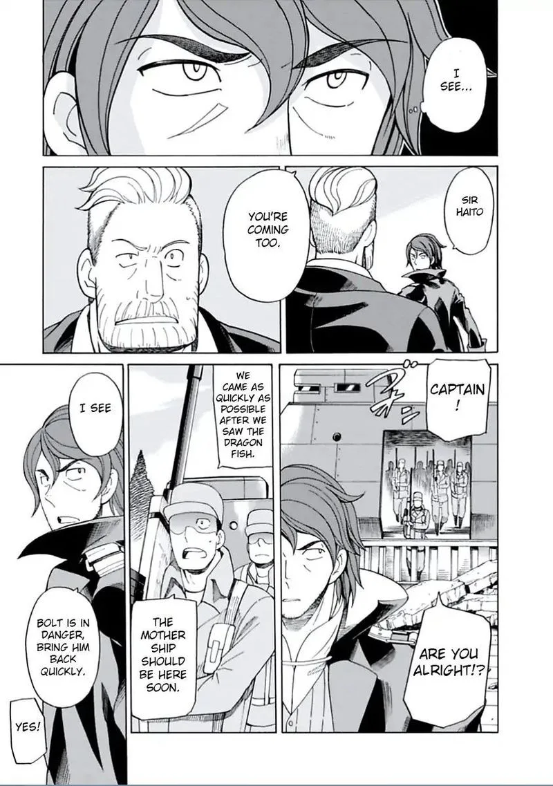 Asebi to Sora Sekai no Boukensha Chapter 11 page 23
