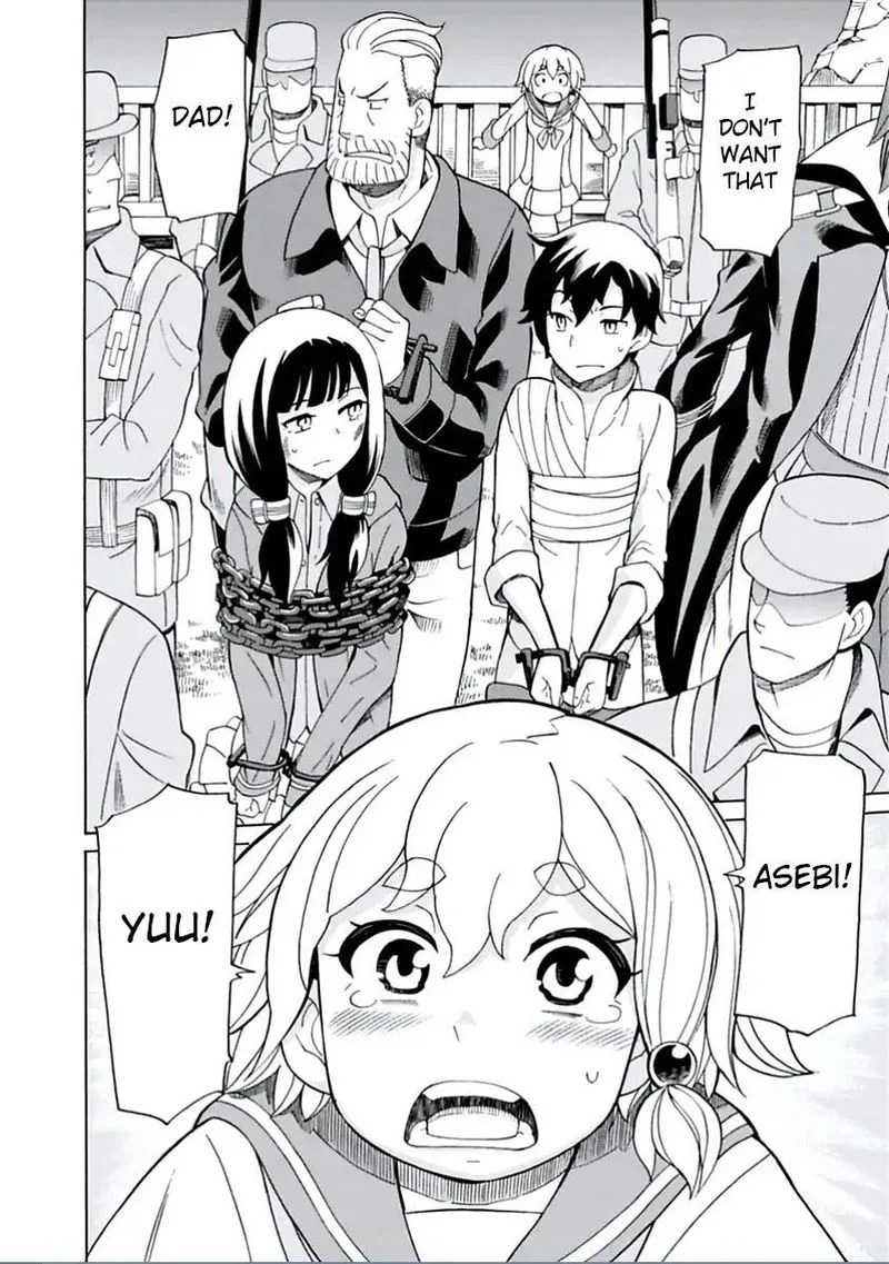 Asebi to Sora Sekai no Boukensha Chapter 11 page 26