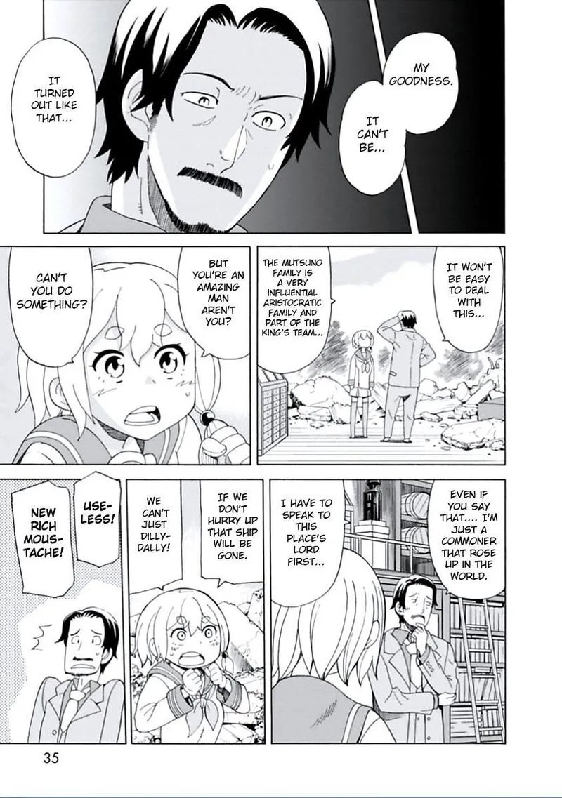 Asebi to Sora Sekai no Boukensha Chapter 12 page 3