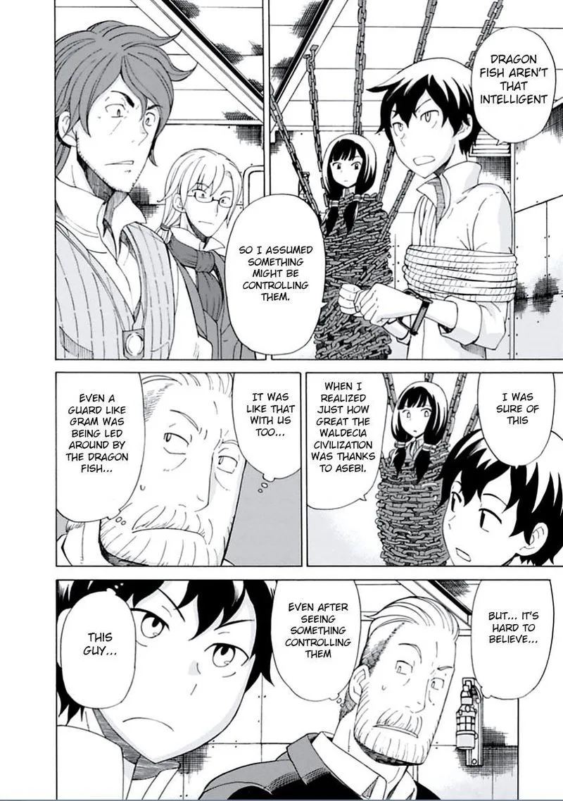 Asebi to Sora Sekai no Boukensha Chapter 12 page 20