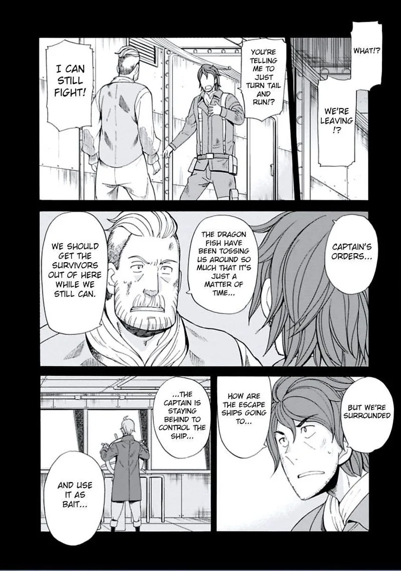 Asebi to Sora Sekai no Boukensha Chapter 12 page 23