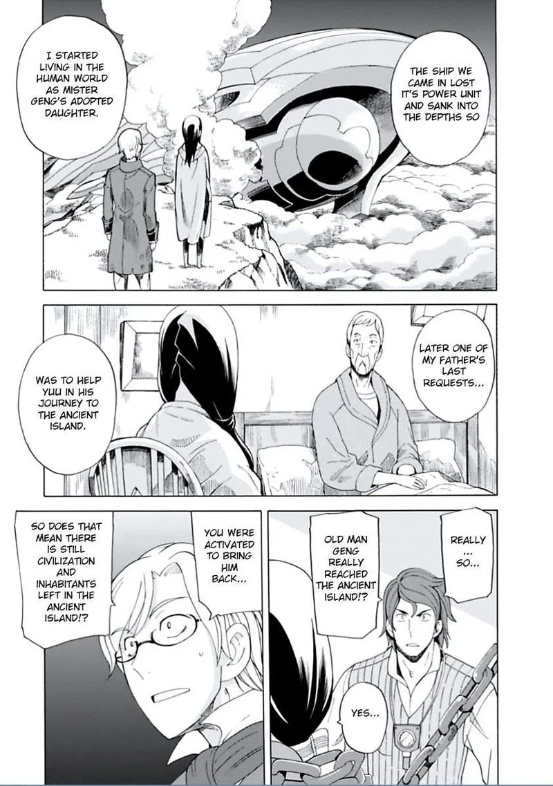 Asebi to Sora Sekai no Boukensha Chapter 12 page 15