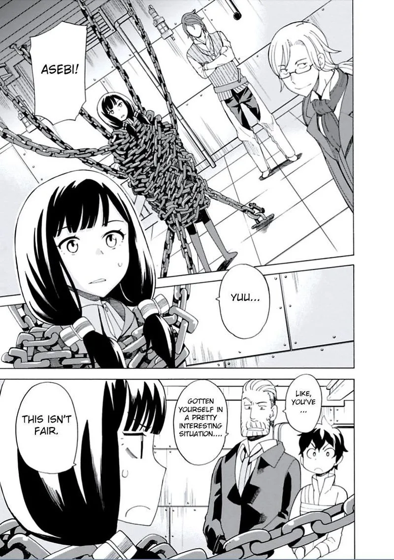 Asebi to Sora Sekai no Boukensha Chapter 12 page 5