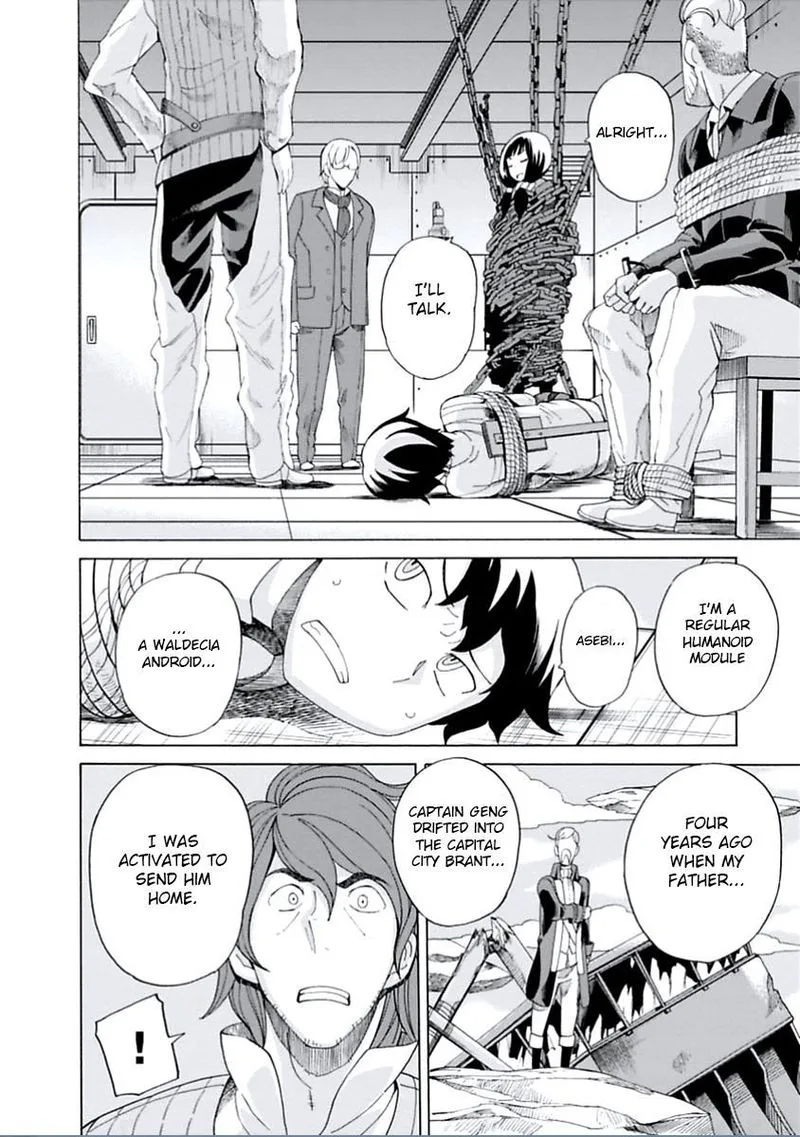 Asebi to Sora Sekai no Boukensha Chapter 12 page 14