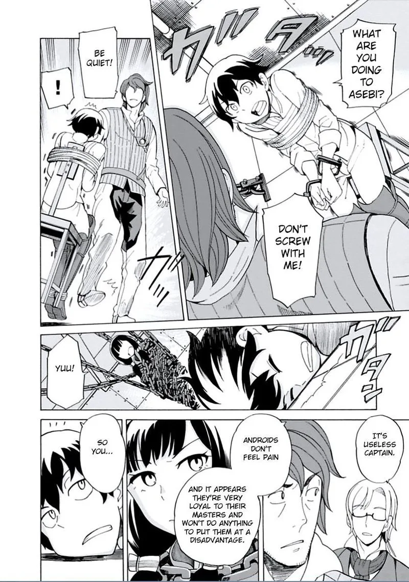 Asebi to Sora Sekai no Boukensha Chapter 12 page 8