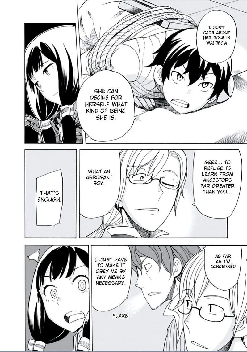 Asebi to Sora Sekai no Boukensha Chapter 12 page 12