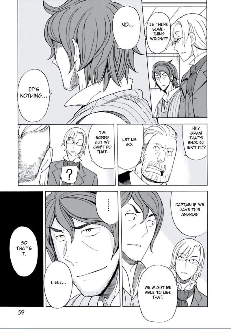 Asebi to Sora Sekai no Boukensha Chapter 12 page 26