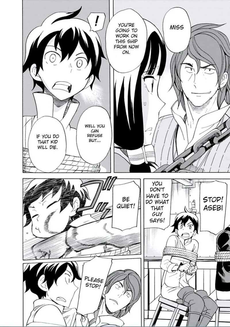 Asebi to Sora Sekai no Boukensha Chapter 12 page 27