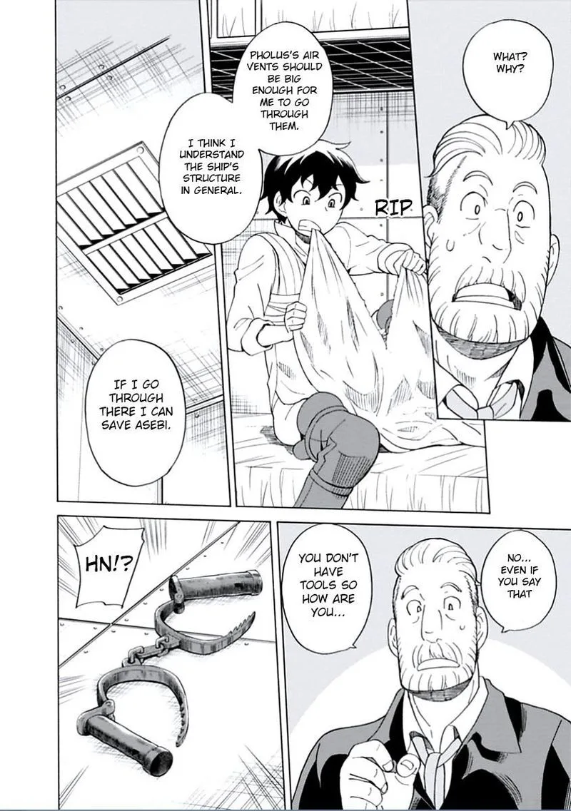 Asebi to Sora Sekai no Boukensha Chapter 13 page 11