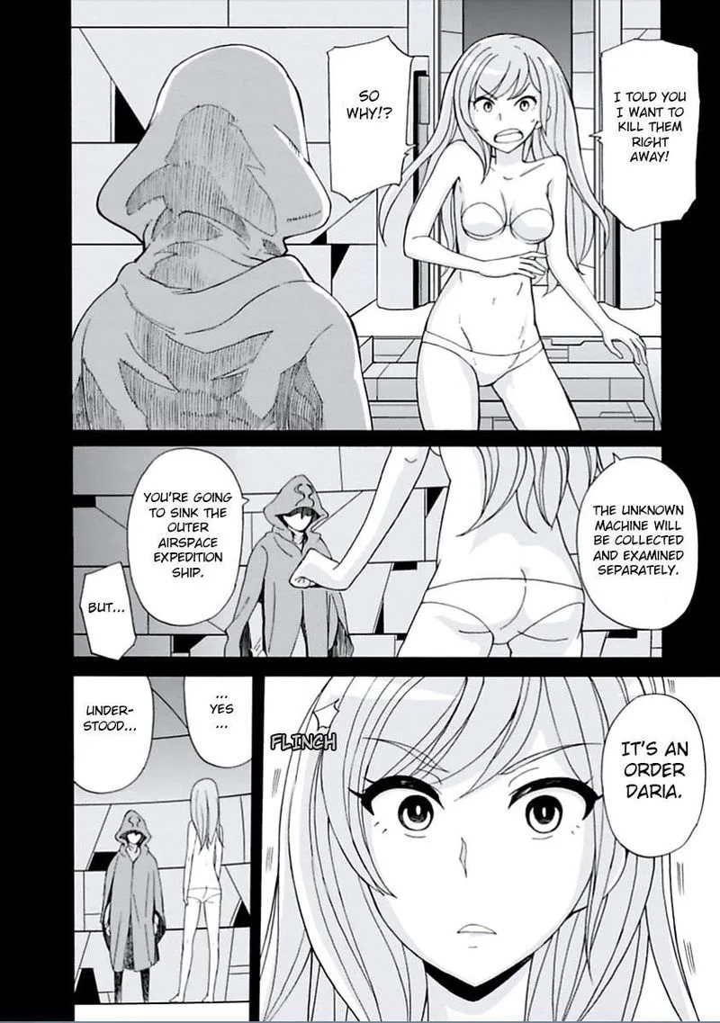 Asebi to Sora Sekai no Boukensha Chapter 13 page 3