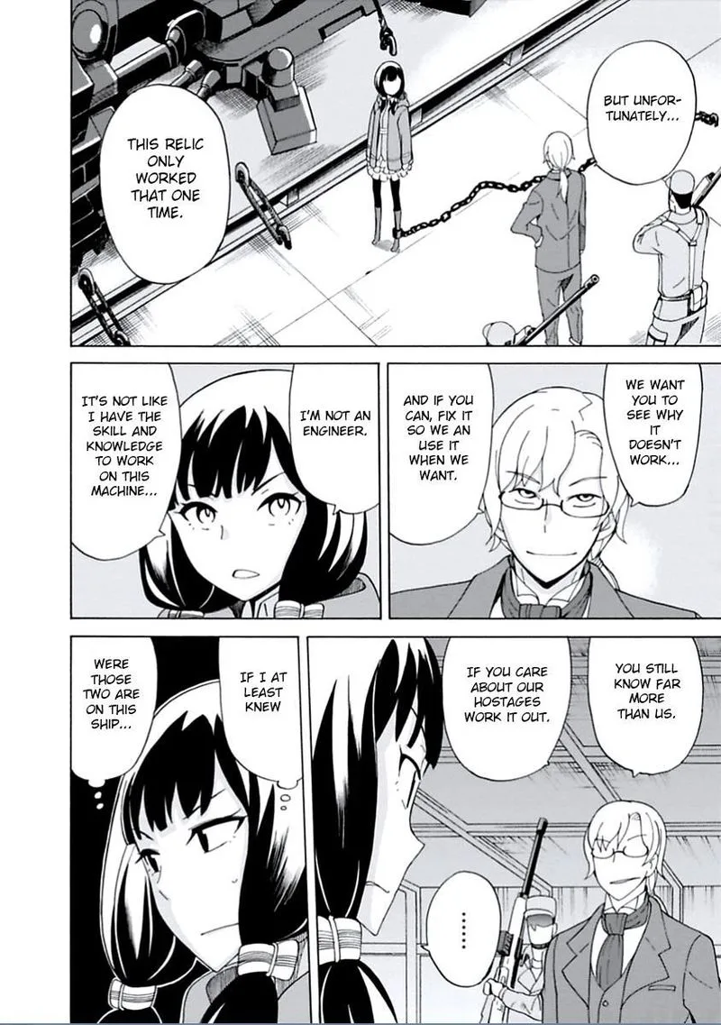 Asebi to Sora Sekai no Boukensha Chapter 13 page 17