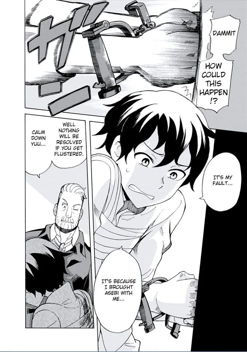 Asebi to Sora Sekai no Boukensha Chapter 13 page 5