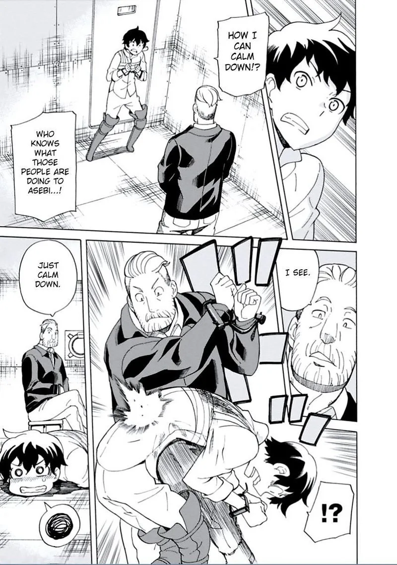 Asebi to Sora Sekai no Boukensha Chapter 13 page 6