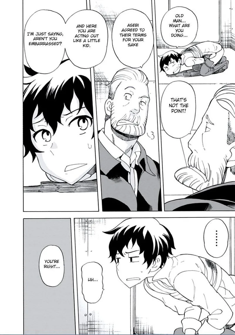 Asebi to Sora Sekai no Boukensha Chapter 13 page 7