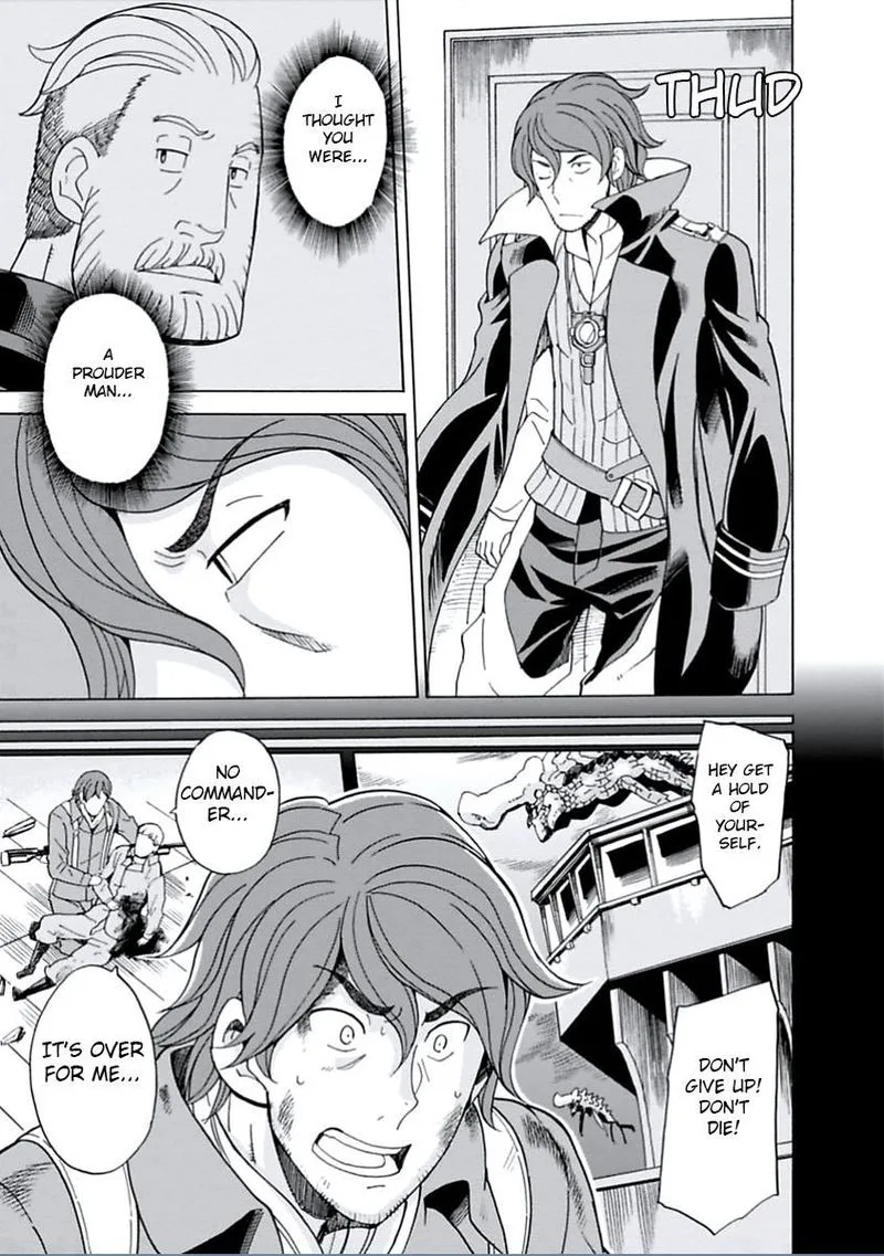Asebi to Sora Sekai no Boukensha Chapter 13 page 24