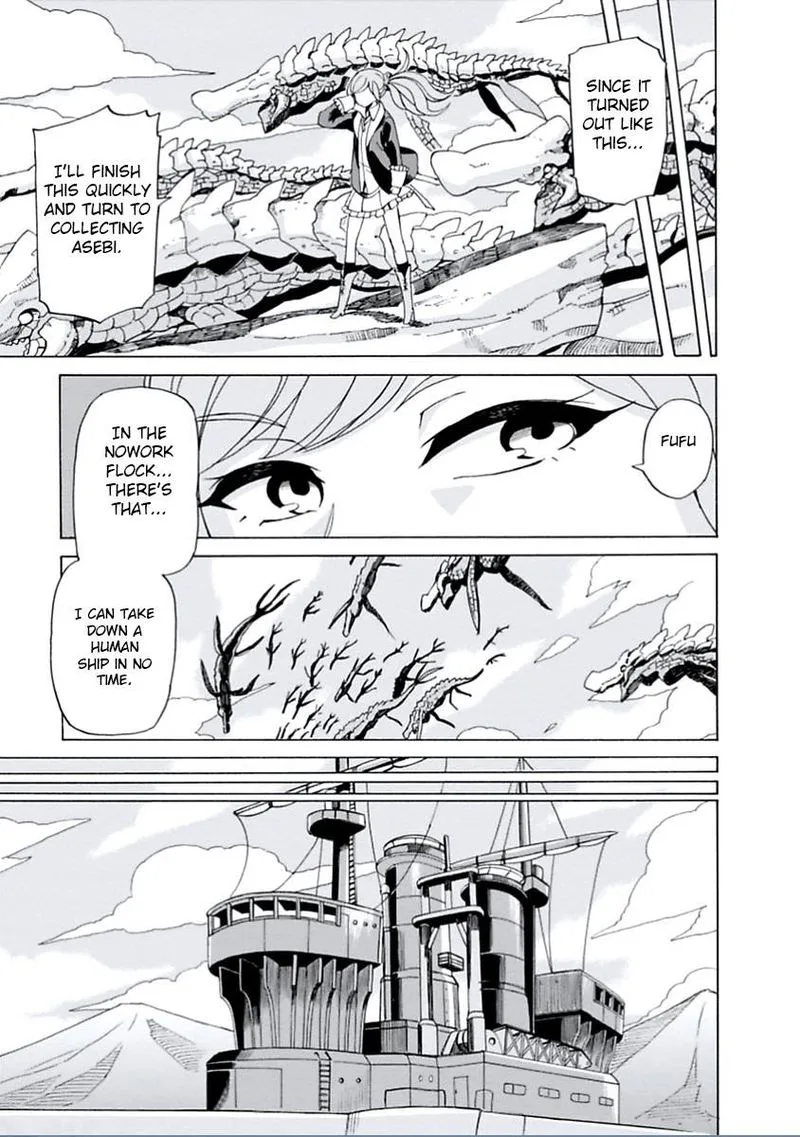 Asebi to Sora Sekai no Boukensha Chapter 13 page 4