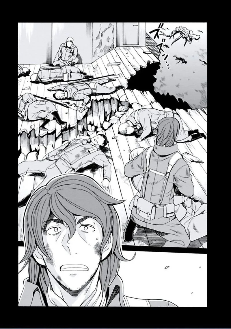 Asebi to Sora Sekai no Boukensha Chapter 13 page 26