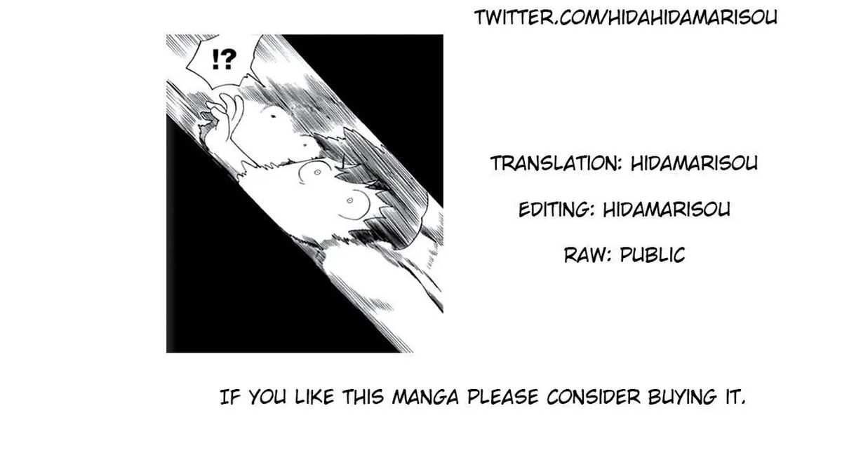 Asebi to Sora Sekai no Boukensha Chapter 13 page 36