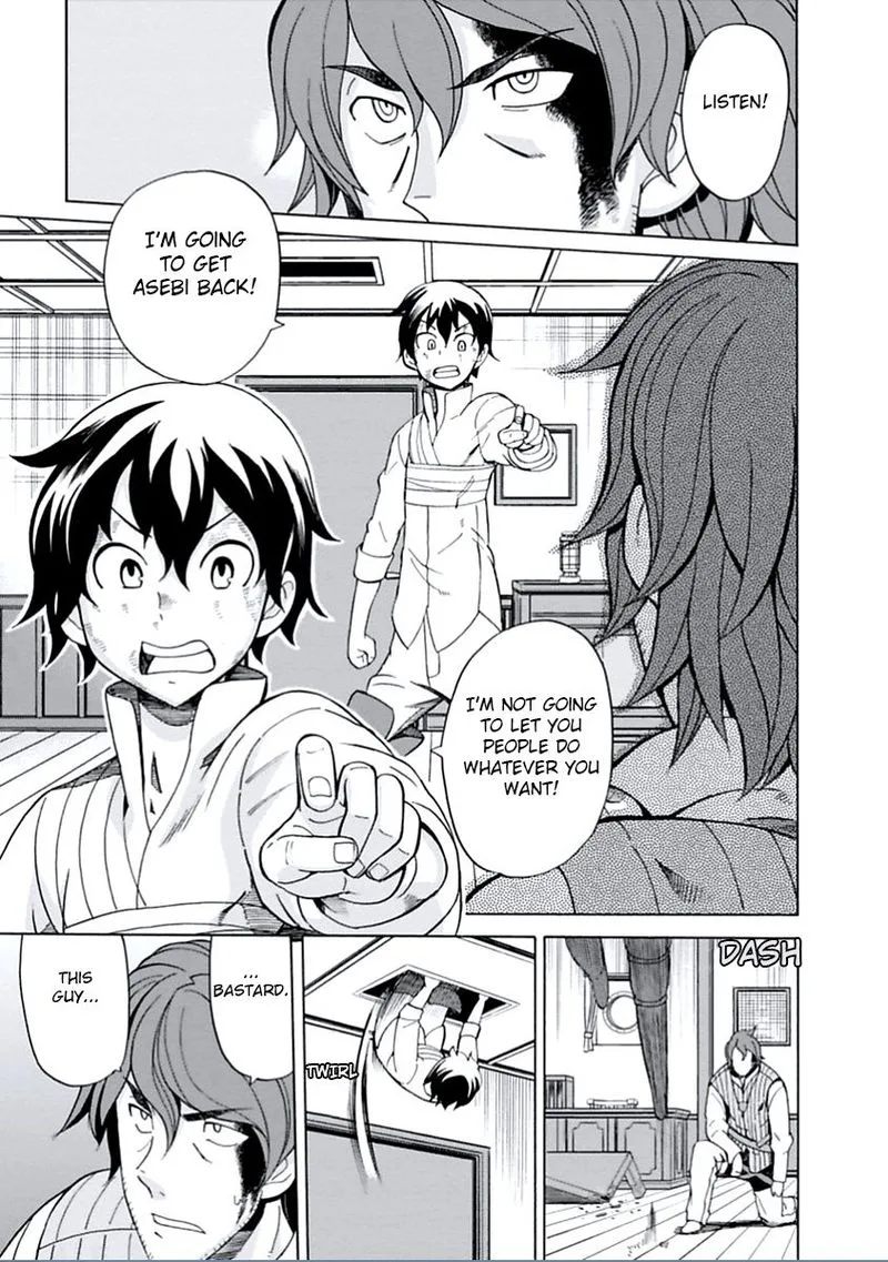 Asebi to Sora Sekai no Boukensha Chapter 14 page 21