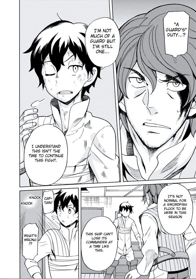 Asebi to Sora Sekai no Boukensha Chapter 14 page 20