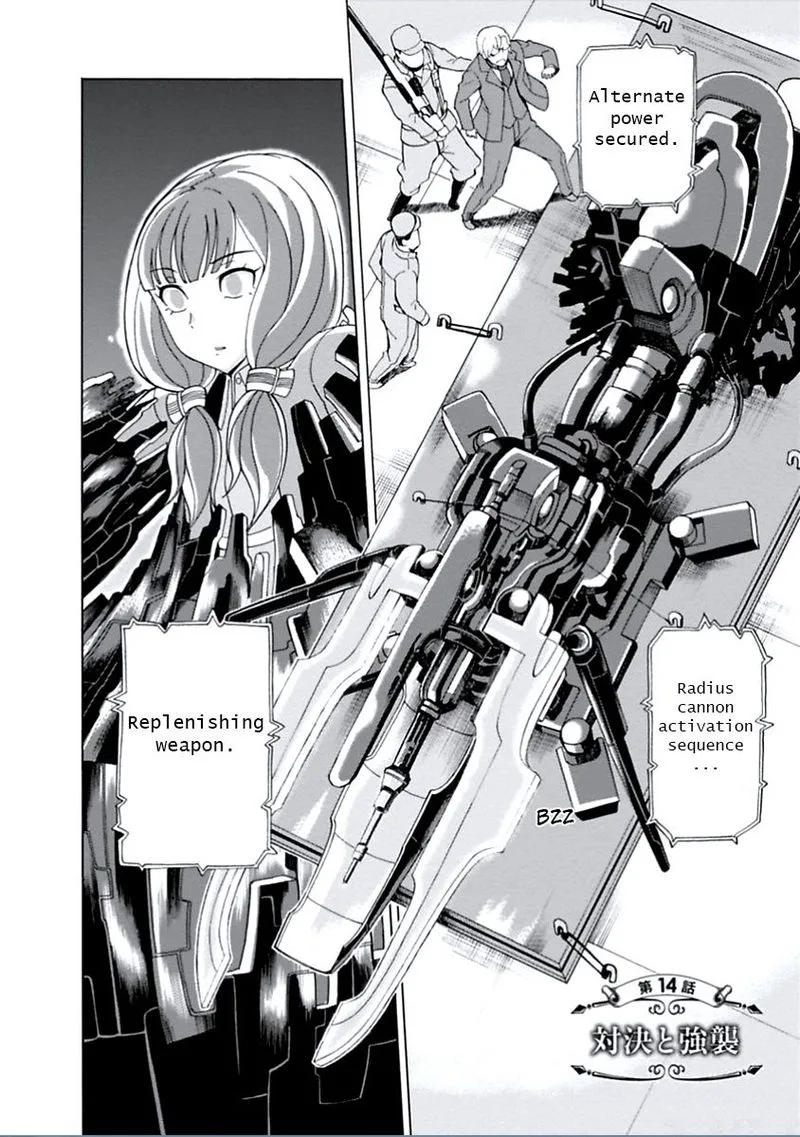 Asebi to Sora Sekai no Boukensha Chapter 14 page 2