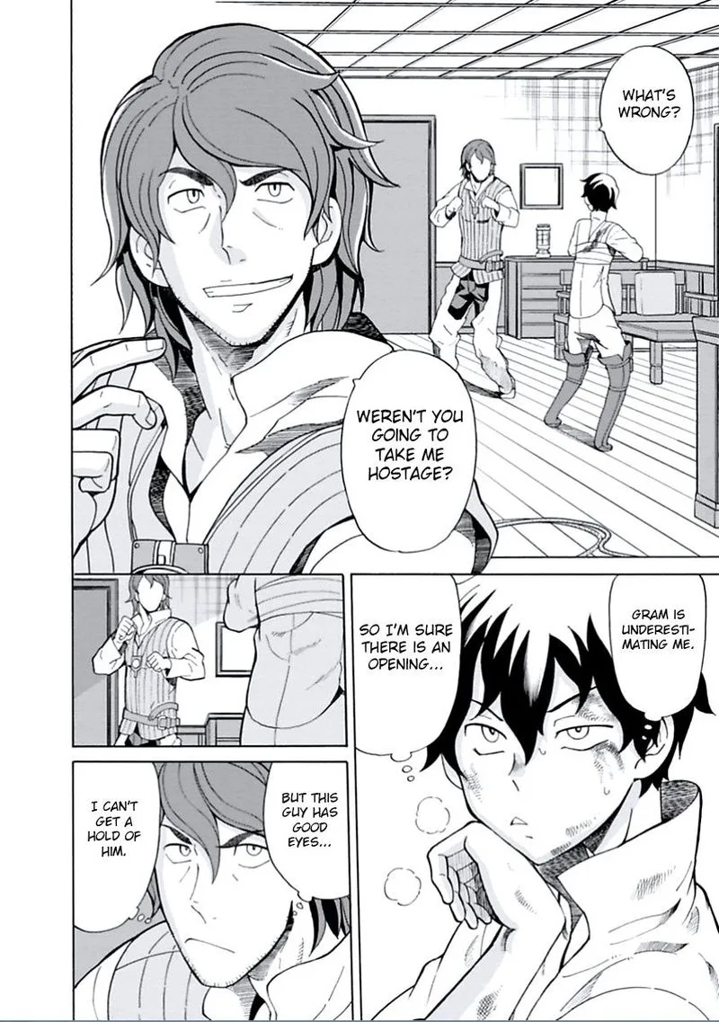 Asebi to Sora Sekai no Boukensha Chapter 14 page 4