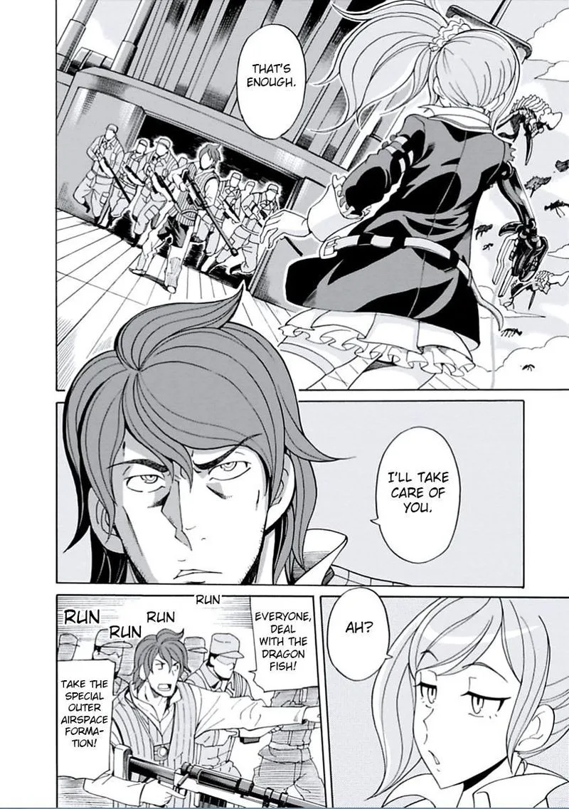 Asebi to Sora Sekai no Boukensha Chapter 15 page 7
