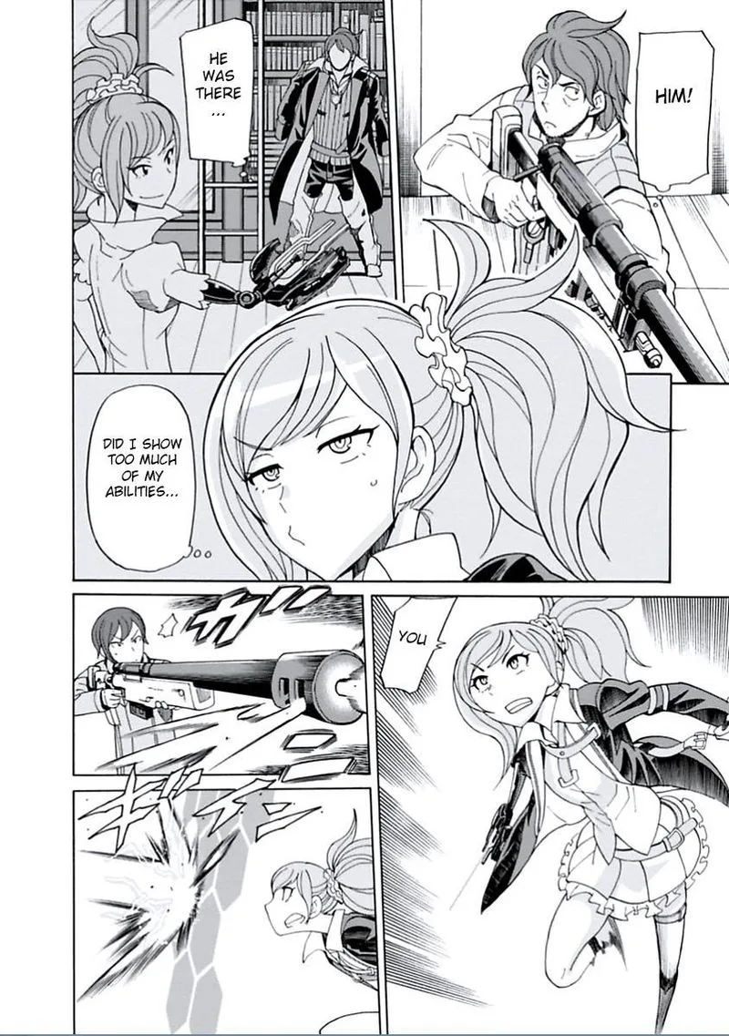 Asebi to Sora Sekai no Boukensha Chapter 15 page 17