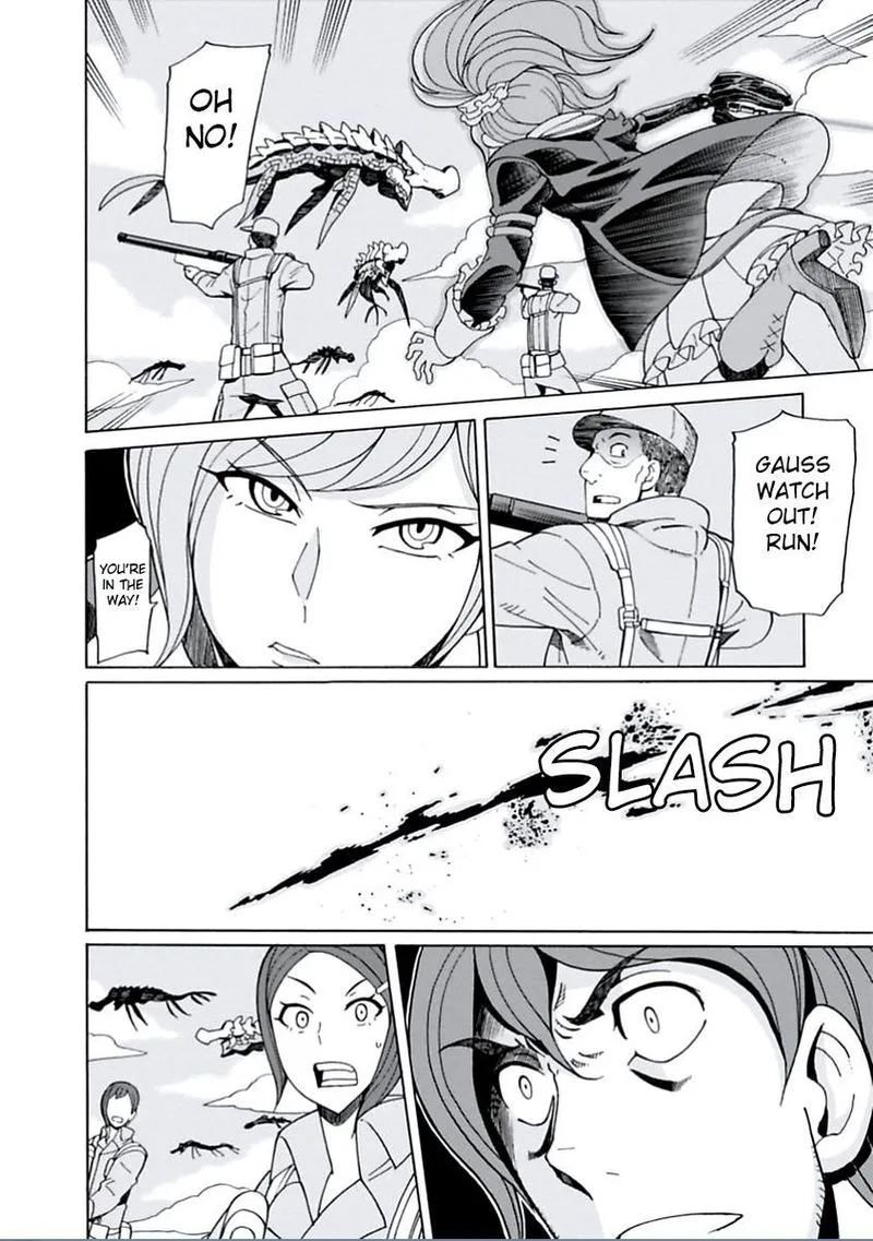 Asebi to Sora Sekai no Boukensha Chapter 15 page 23
