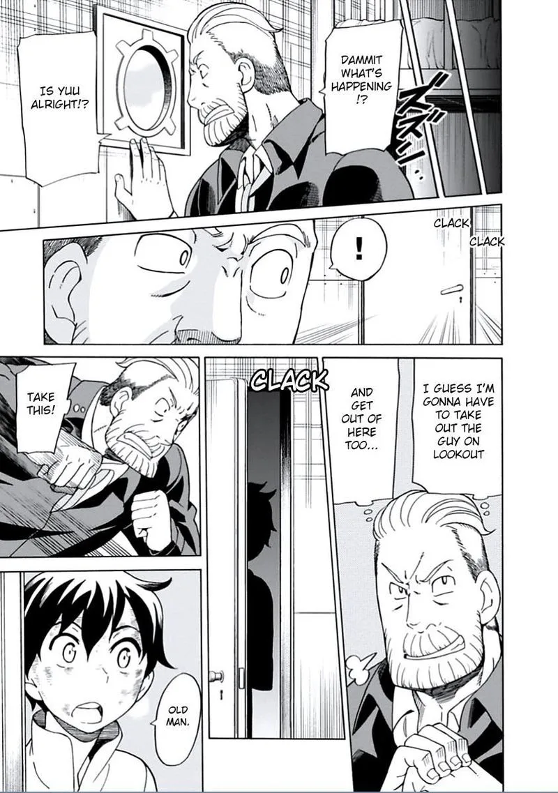 Asebi to Sora Sekai no Boukensha Chapter 15 page 26