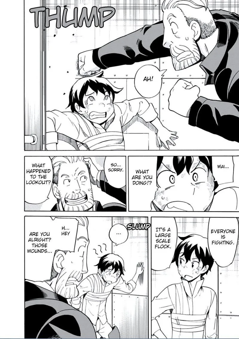 Asebi to Sora Sekai no Boukensha Chapter 15 page 27