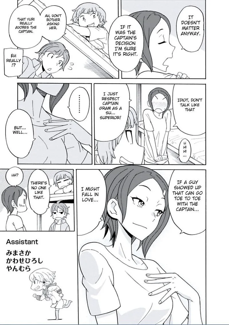 Asebi to Sora Sekai no Boukensha Chapter 15 page 41