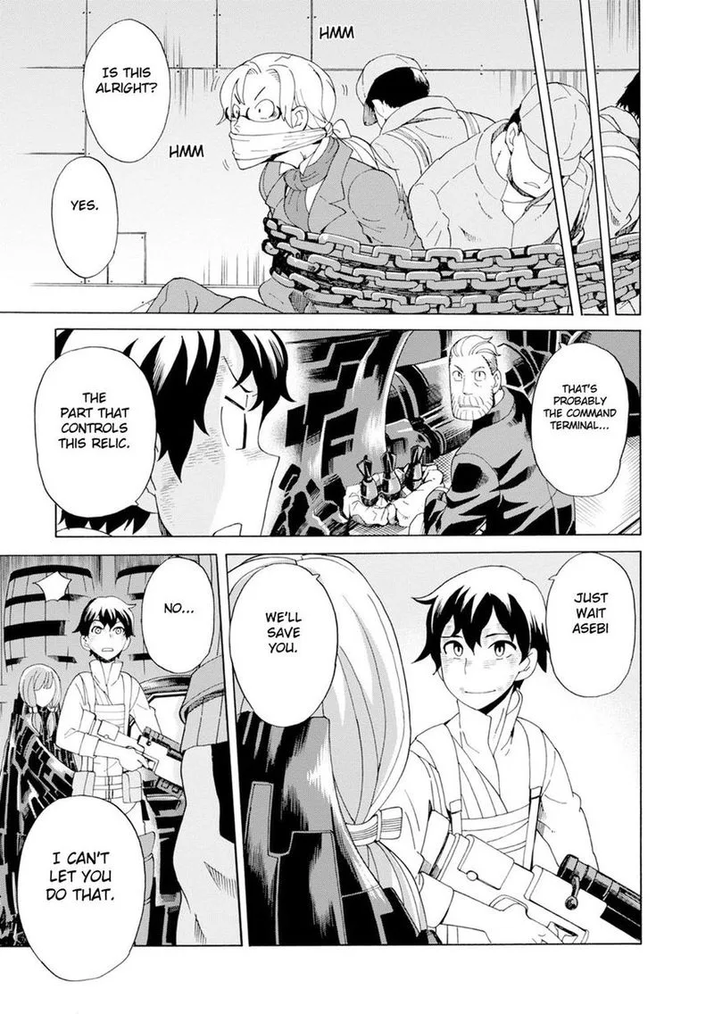 Asebi to Sora Sekai no Boukensha Chapter 16 page 24