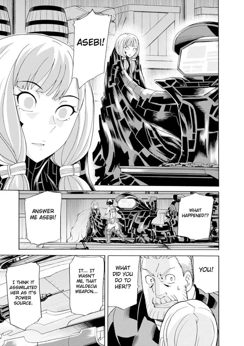 Asebi to Sora Sekai no Boukensha Chapter 16 page 22