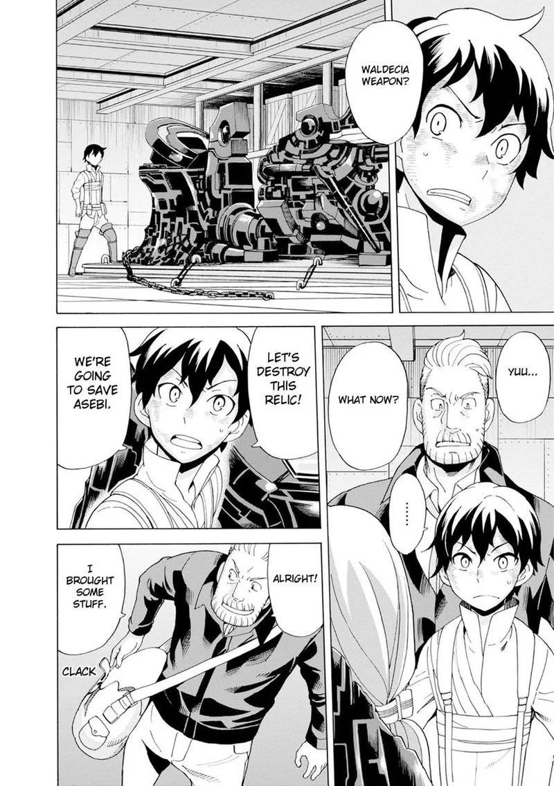Asebi to Sora Sekai no Boukensha Chapter 16 page 23