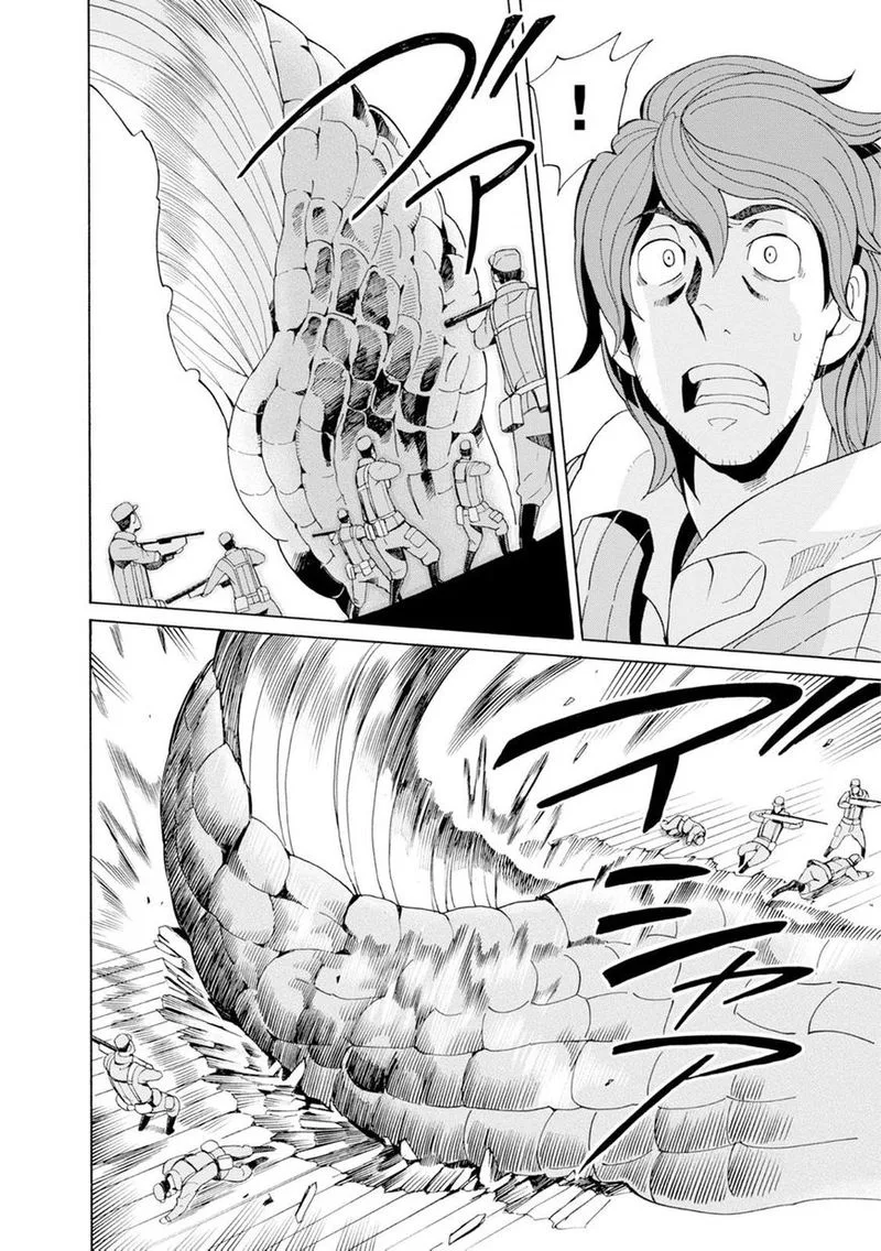 Asebi to Sora Sekai no Boukensha Chapter 16 page 10