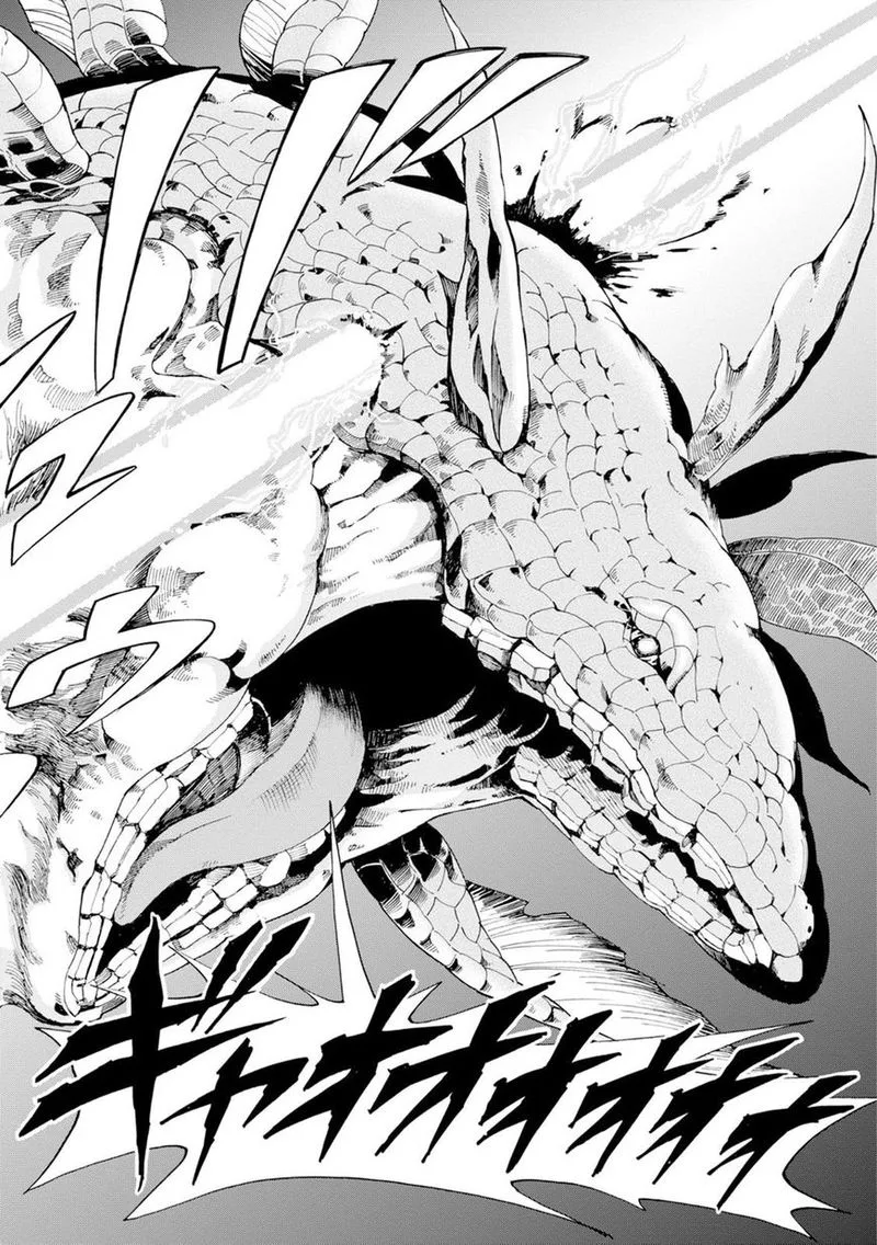 Asebi to Sora Sekai no Boukensha Chapter 16 page 13