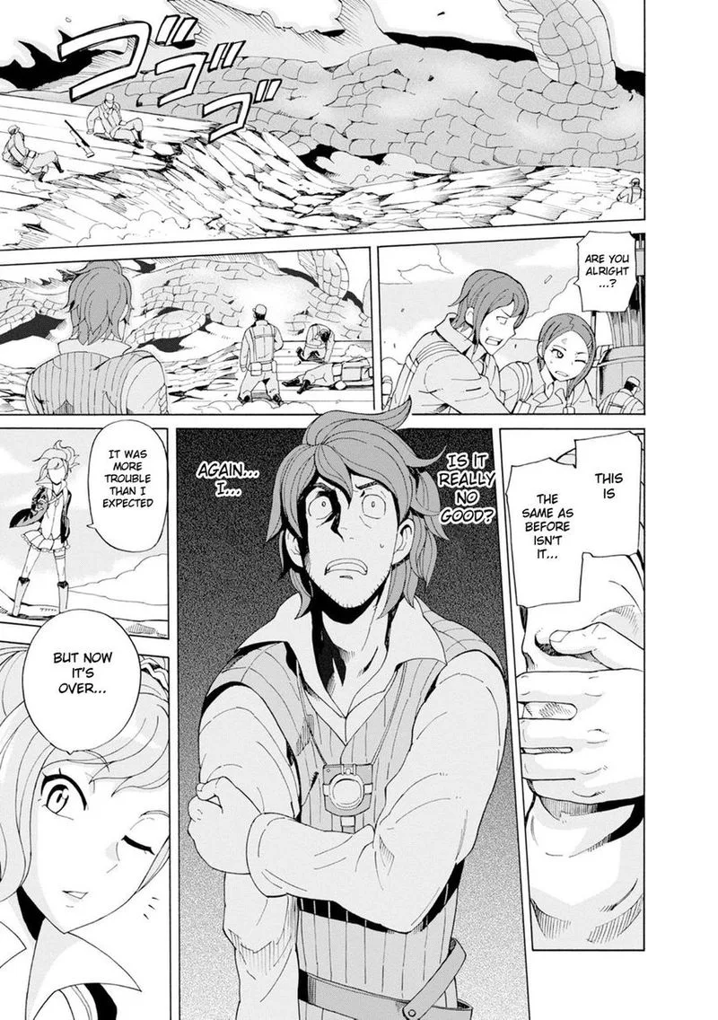 Asebi to Sora Sekai no Boukensha Chapter 16 page 11