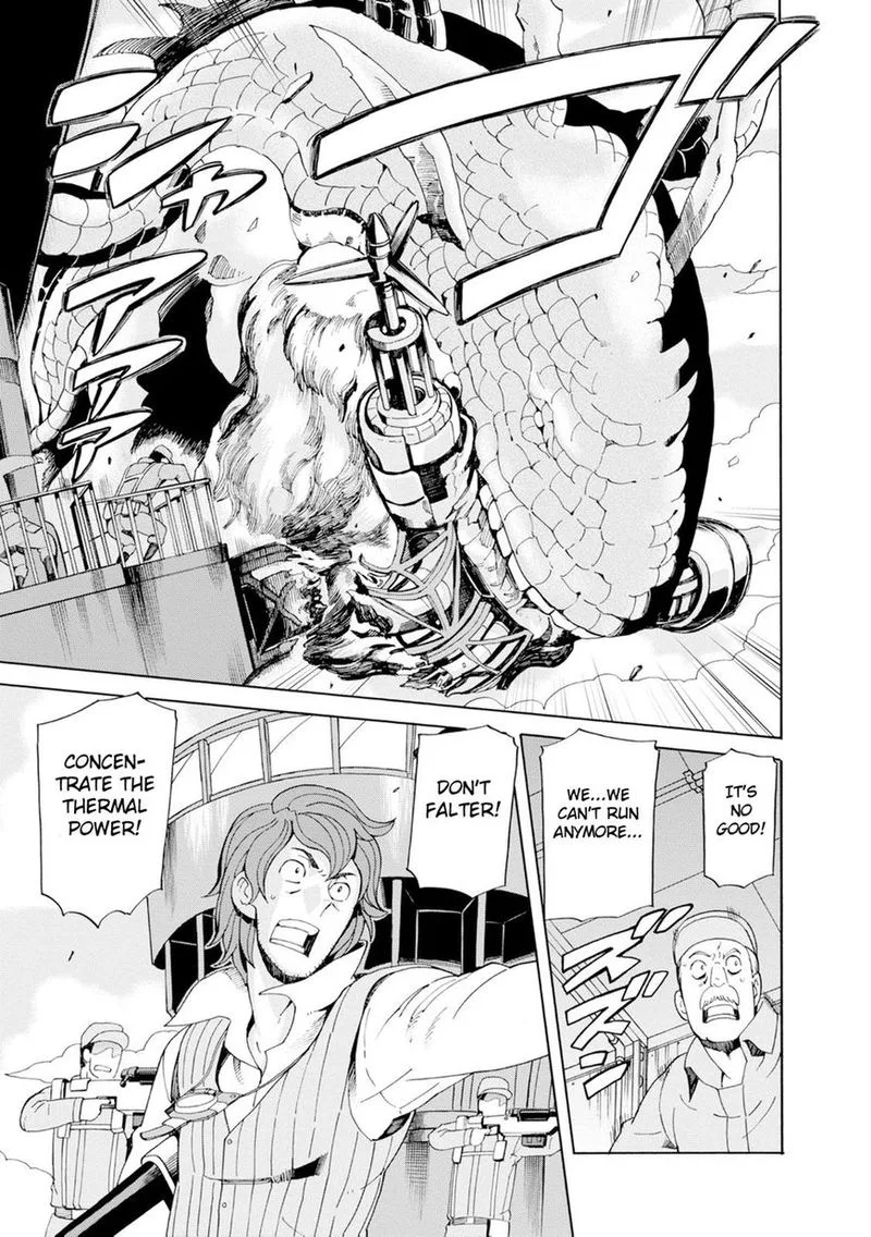 Asebi to Sora Sekai no Boukensha Chapter 16 page 9