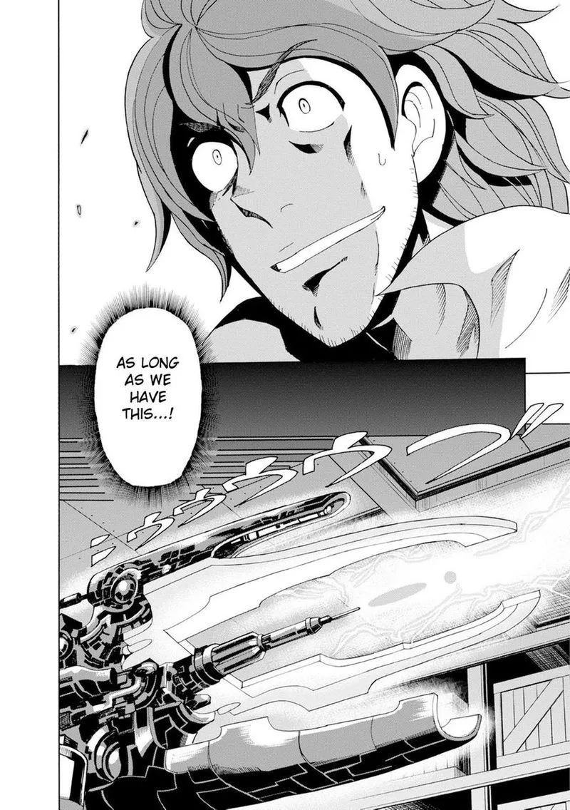 Asebi to Sora Sekai no Boukensha Chapter 16 page 17