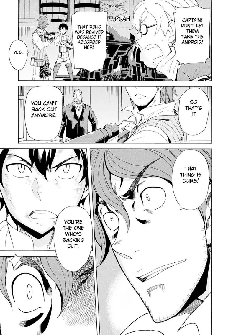 Asebi to Sora Sekai no Boukensha Chapter 16 page 26