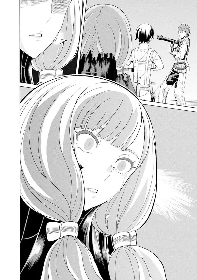 Asebi to Sora Sekai no Boukensha Chapter 16 page 31