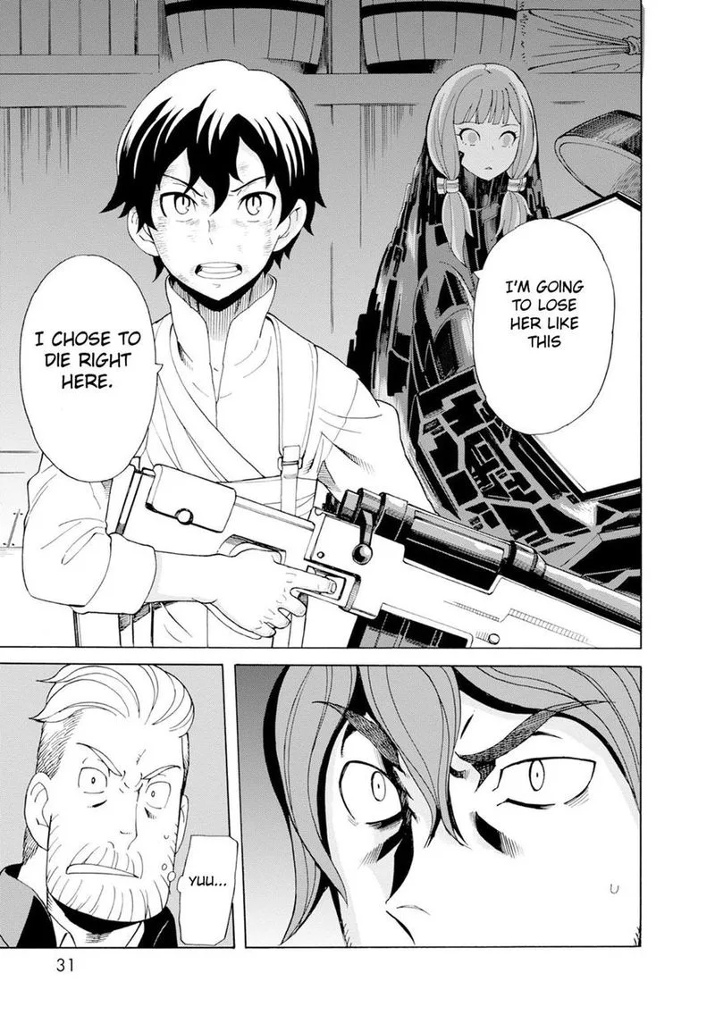Asebi to Sora Sekai no Boukensha Chapter 16 page 30