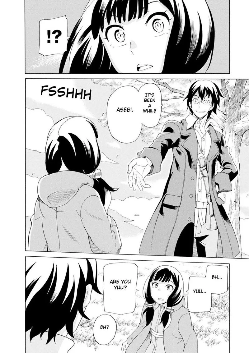 Asebi to Sora Sekai no Boukensha Chapter 17 page 4