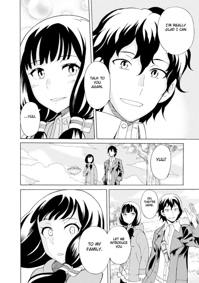 Asebi to Sora Sekai no Boukensha Chapter 17 page 6
