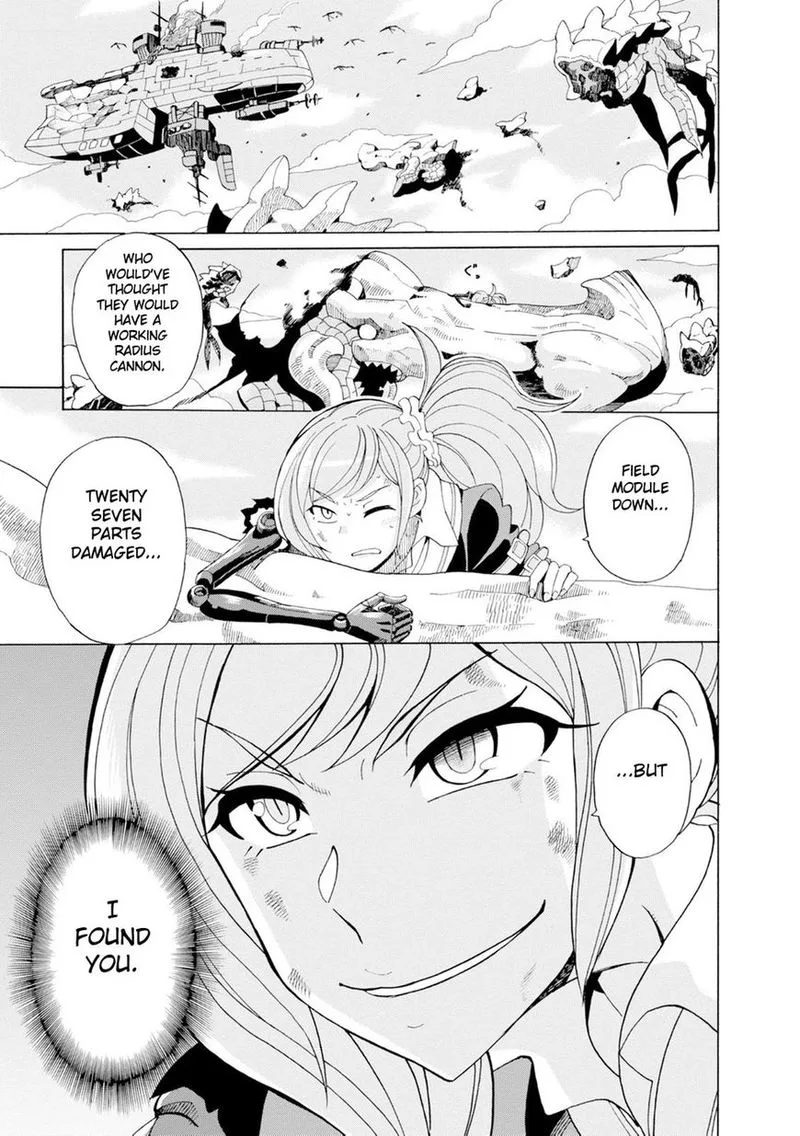 Asebi to Sora Sekai no Boukensha Chapter 17 page 15