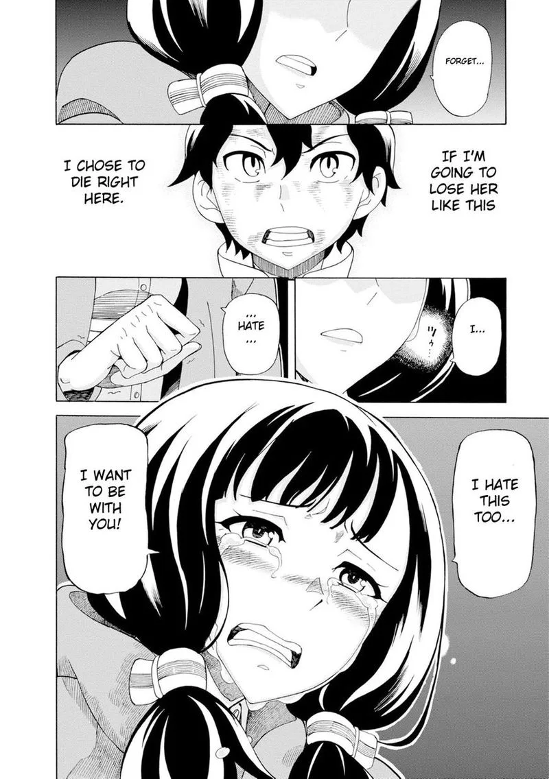 Asebi to Sora Sekai no Boukensha Chapter 17 page 12