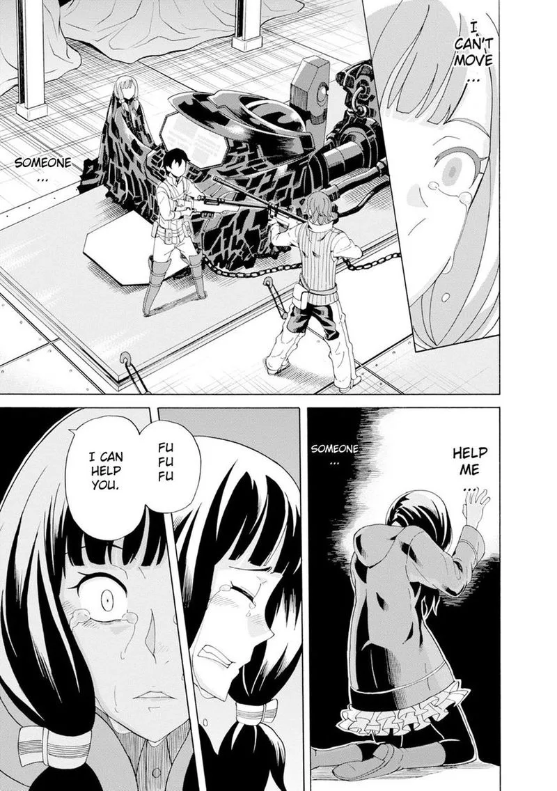 Asebi to Sora Sekai no Boukensha Chapter 17 page 13