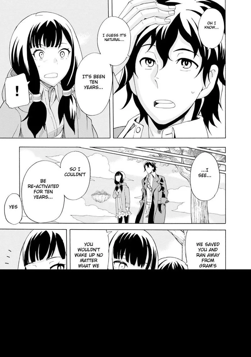 Asebi to Sora Sekai no Boukensha Chapter 17 page 5