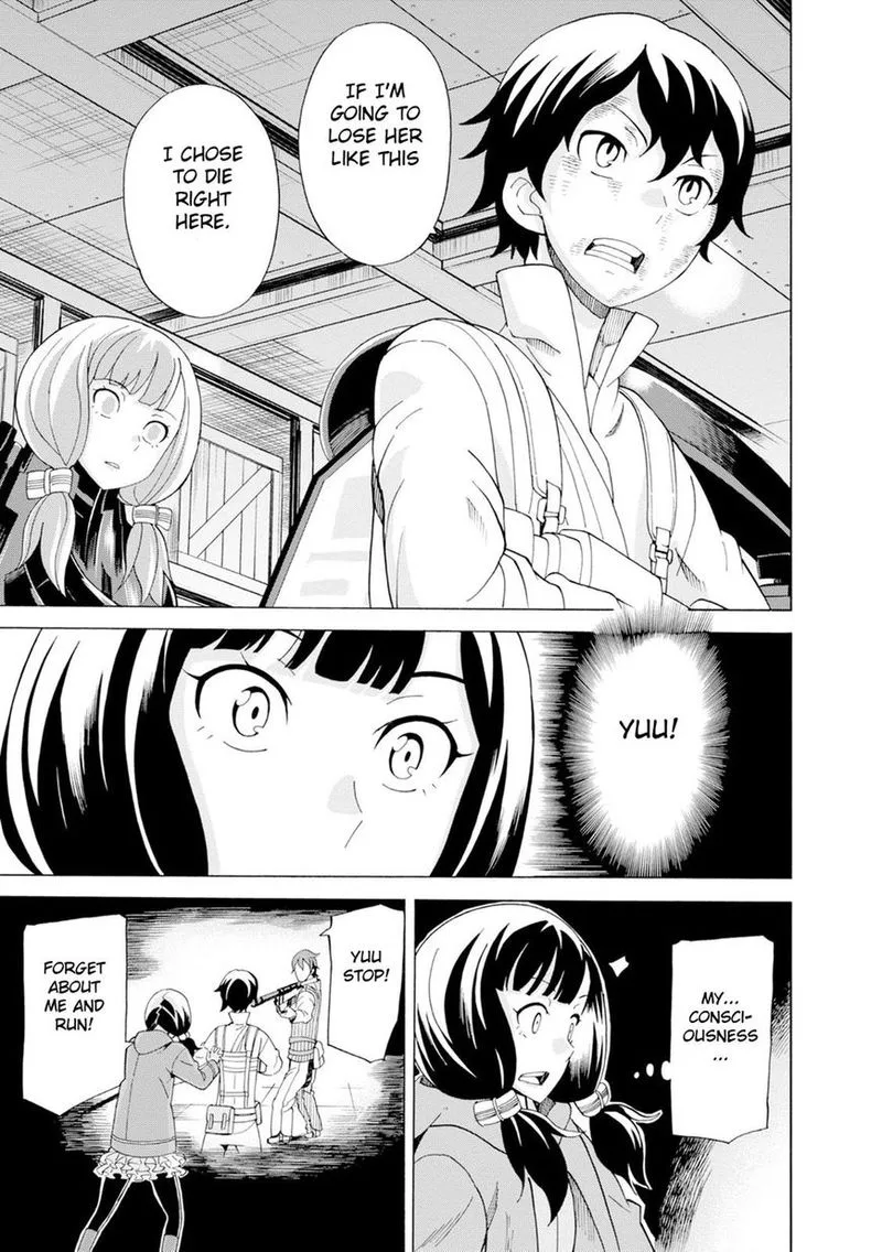 Asebi to Sora Sekai no Boukensha Chapter 17 page 11
